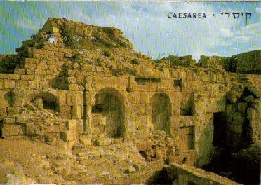 POSTAL PV12031: Israel. Caesarea remnants of the Temple of Augustus