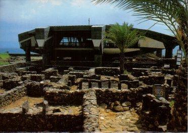 POSTAL PV12028: Capharnaum. The new Church