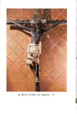 POSTAL PV12042: Catedral de Barcelona. Santo Cristo de Lepanto