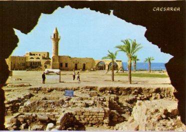 POSTAL PV12039: Israel. Caesarea 