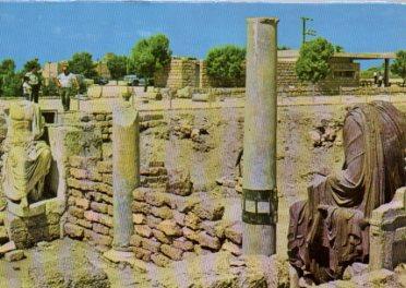 POSTAL PV12037: Israel. Caesarea Byzantine public building