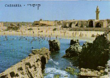 POSTAL PV12036: Israel. Caesarea ruins of old harbour