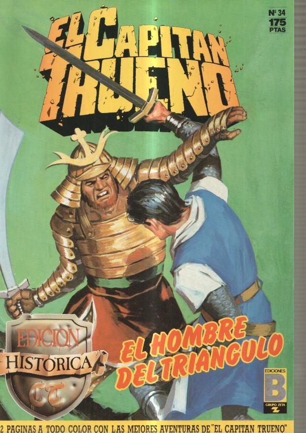 Edicion Historica: El Capitan Trueno numero 34: El hombre del triangulo