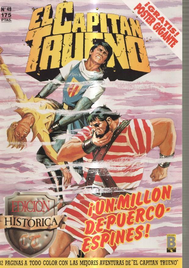 Edicion Historica: El Capitan Trueno numero 49: Un millon de puercoespines