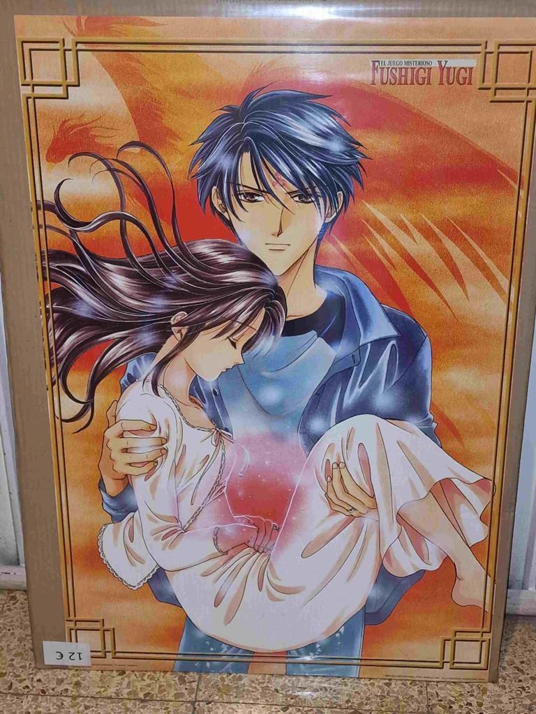 Poster anime: Tamahome y Miaka de Fushigi Yugi, El juego misterioso (Yuu Watase)