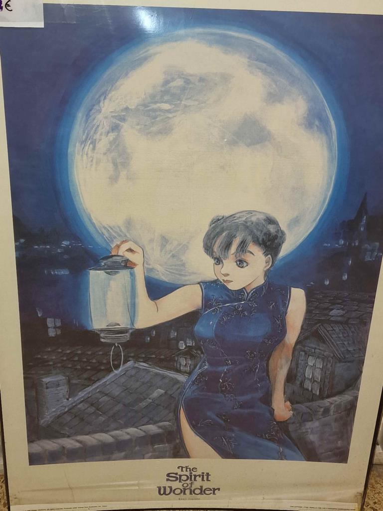 Poster comic, manga: The Spirit of Wonder de Kenji Tsuruta