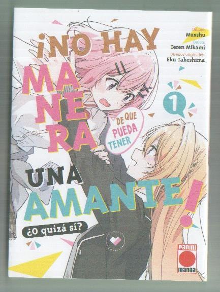 Panini: No hay manera de que pueda tener una amante o quiza si numero 1