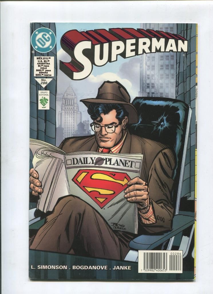 VID: Superman numero 286: El escudo
