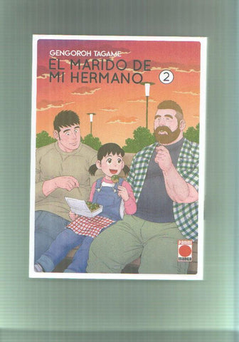 Panini Manga: El marido de mi hermano numero 2