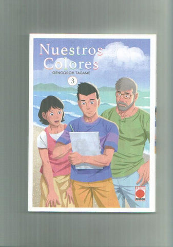 Panini Manga: Nuestros colores numero 3
