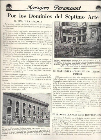 LAMINA 37506: Por los dominios del septimo arte