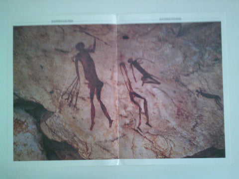 LAMINA 37300: Pintura con figuras humanas, Zimbabwe
