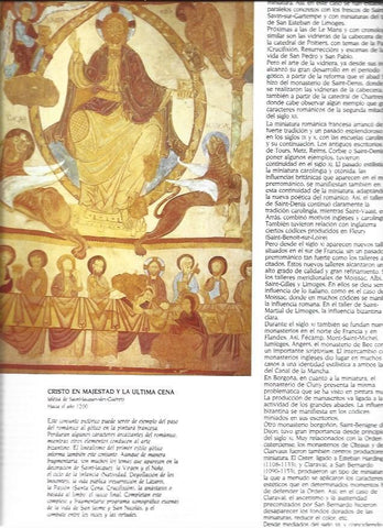 LAMINA 37361: LA ultima cena de la Iglesia de Saint Jacques des Guerets