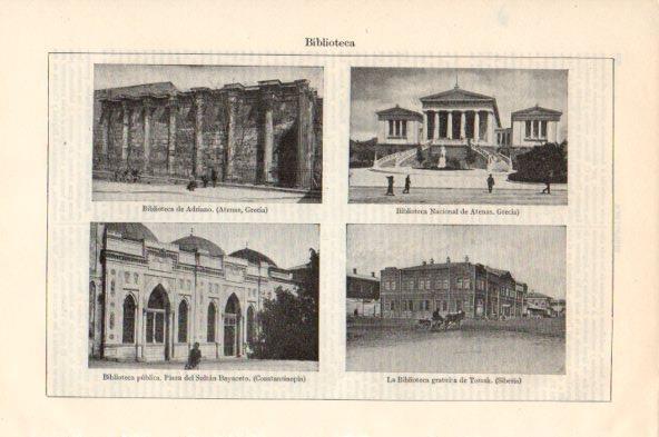 LAMINA V44051: Biblioteca de Adriano, Nacional de Atenas y Tomsk