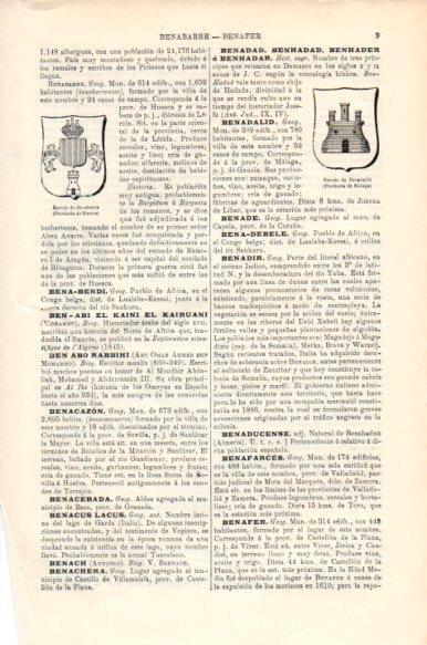 LAMINA V43962: Escudos de Benabarre y Benadalid