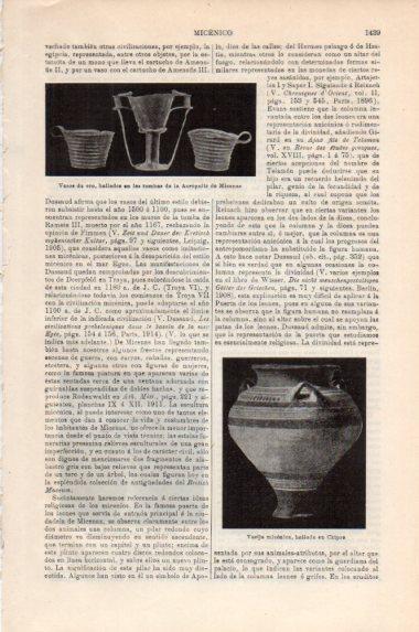 LAMINA V43954: Vasos de Micenas Grecia