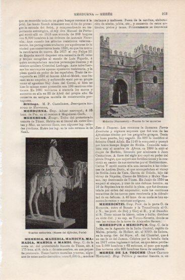 LAMINA V43758: Murallas en Mehedia, Marruecos