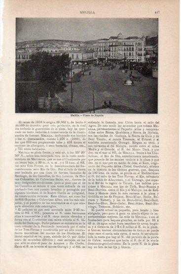 LAMINA V43806: Plaza de España en Melilla