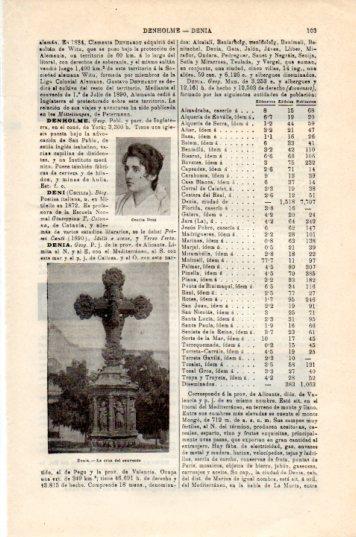 LAMINA V44847: La cruz del convento en Denia
