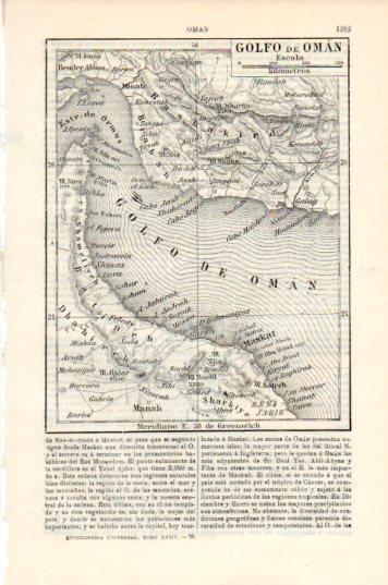LAMINA V44827: Mapa del Golfo de Oman