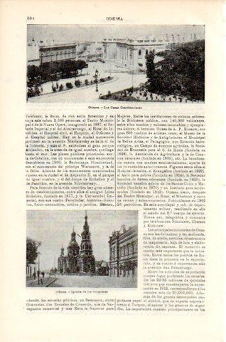 LAMINA V44776: Ayuntamiento de Odessa, Ucrania