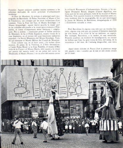 LAMINA V45385: Col·legi d'Arquitectes de Barcelona