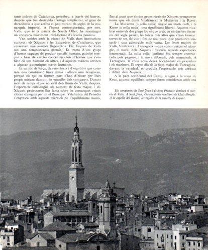 LAMINA V45523: Campanars a Valls, Tarragona