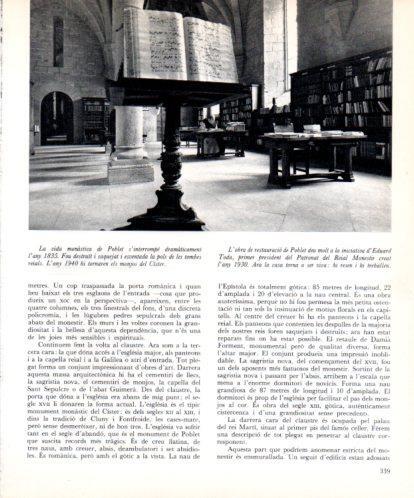 LAMINA V45531: Interior del Monastir de Poblet