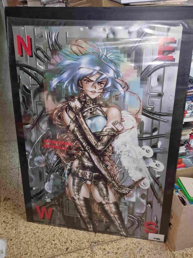 Poster: Manmachine Interface, ilustración de Masamune Shirow