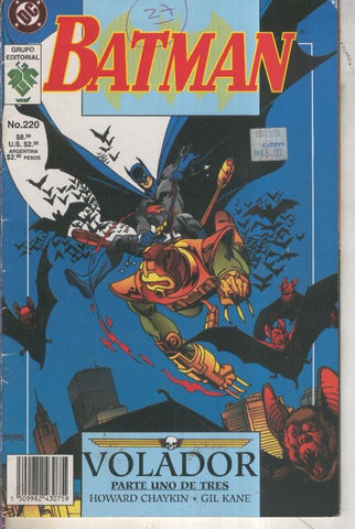 VID: Batman numero 220: Volador