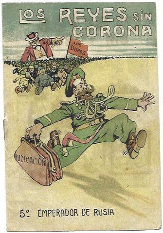 OBRA 37659: Emperador de Rusia