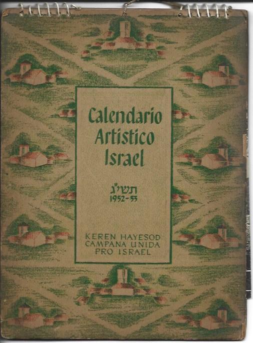 OBRA 37777:  Calendario Artistico Israel 1952-53
