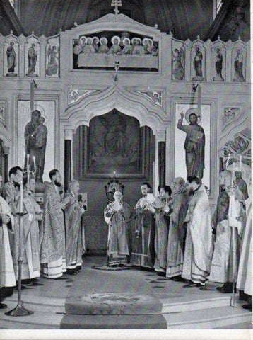 LAMINA V45646: Ceremonia en Templo del Colegio Ruso, Roma