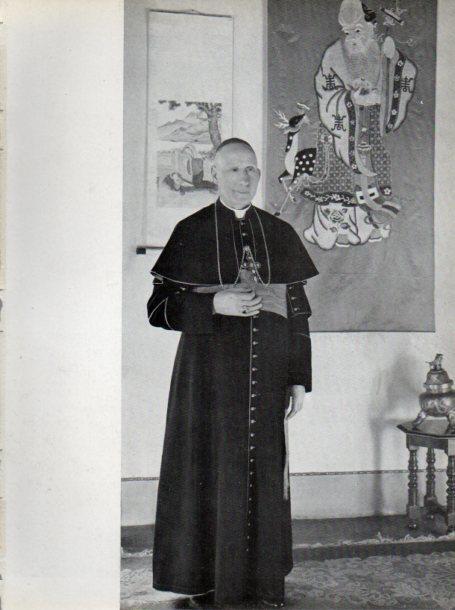 LAMINA V45657: Cardenal Pedro Fumasoni-Biondi