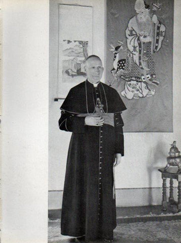 LAMINA V45657: Cardenal Pedro Fumasoni-Biondi
