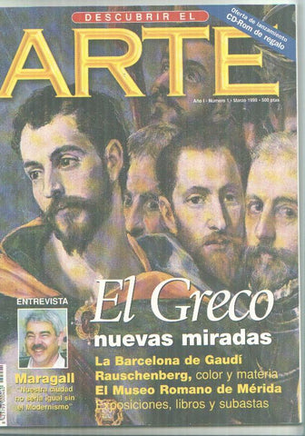 Descubrir el arte numero 1 (NO lleva el cd-rom de regalo)