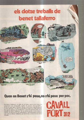 Revista: Cavall Fort numero 312, setembre 1975: Els dotze treballs de Benet talla-
