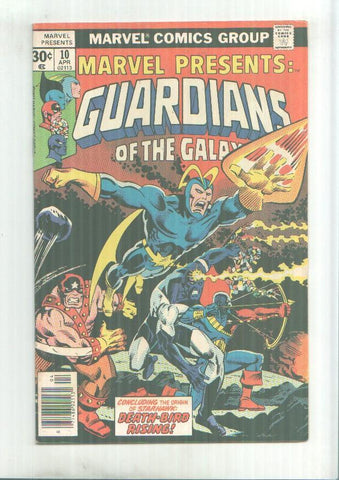 Marvel Comics: Marvel Presents: Guardians of the Galaxy numero 10