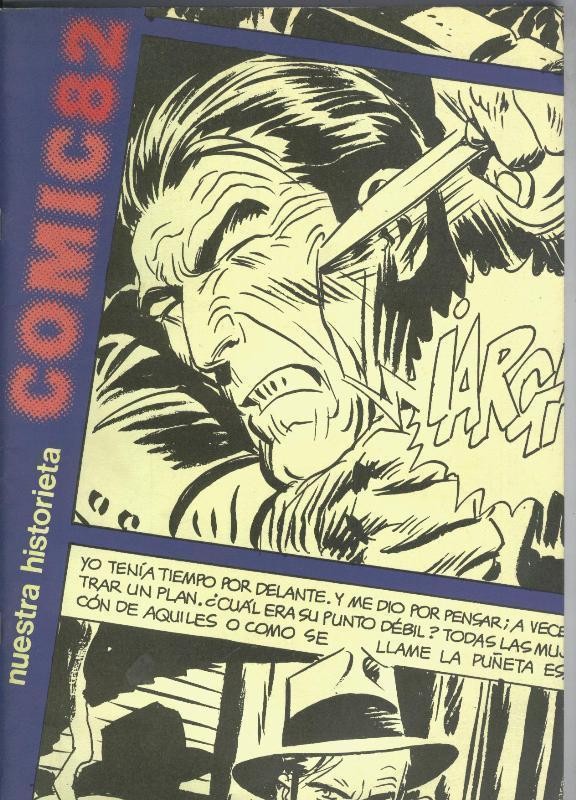 Fanzine: Comic 82