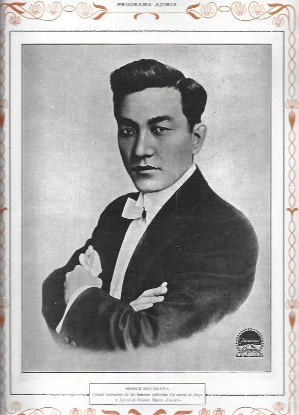 LAMINA 38056: Sessue Hayakawa
