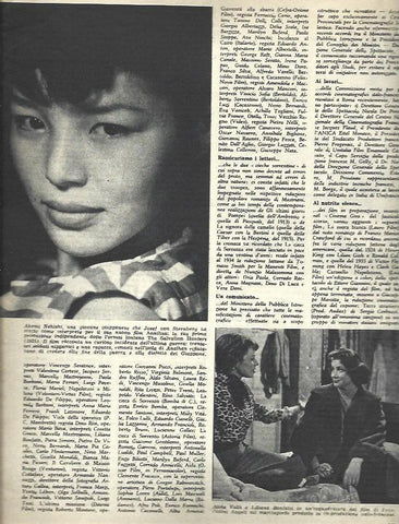 LAMINA 37951: Akemi Nashari y Alida Valli con Liliana Boniatti