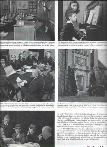 LAMINA 38533: Americanos de origen griego