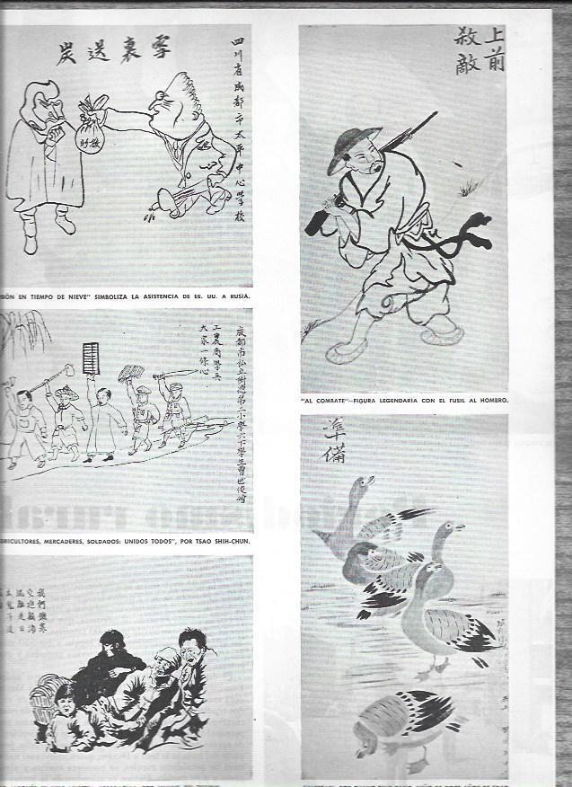 LAMINA 38605: Dibujos de niños de China