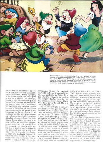 LAMINA 38205: Fotograma de Blancanieves y los siete enanitos