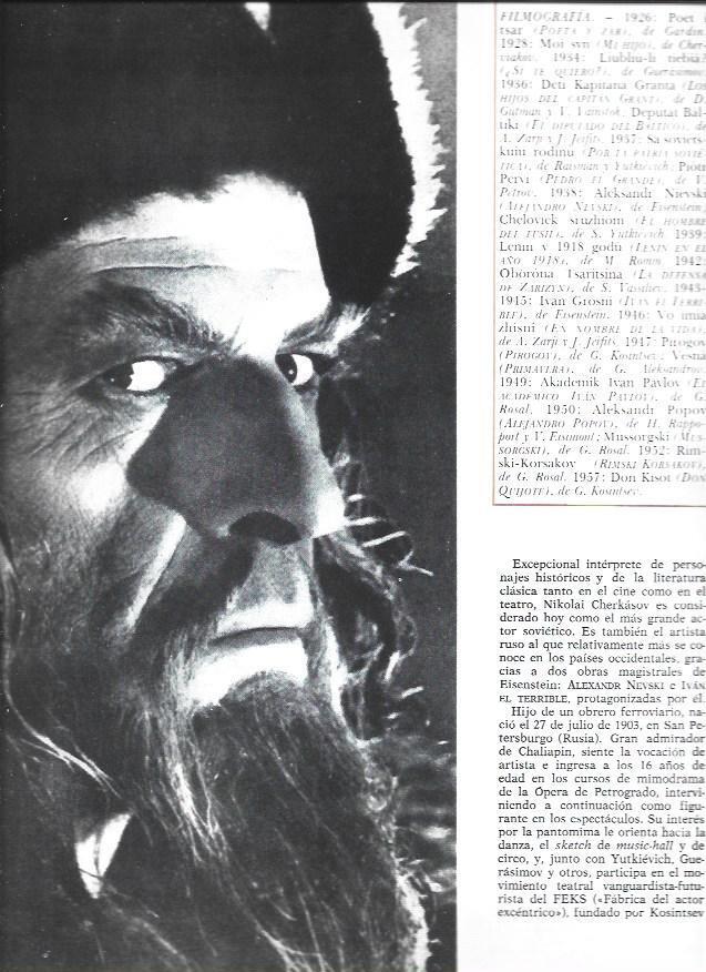 LAMINA 38306: Nikolai Cherkasov