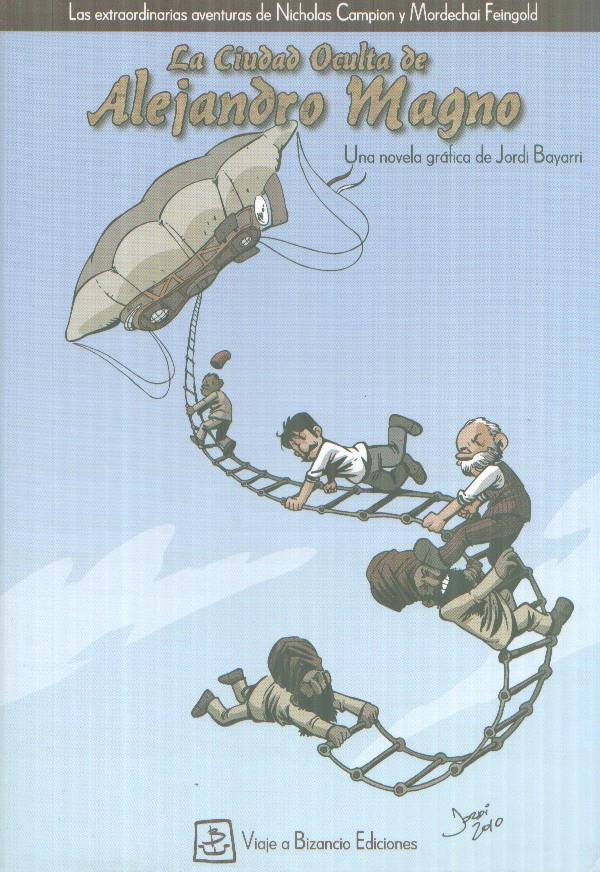 Las extraordinarias aventuras de Nicholas Campion y Mordechai Feingold