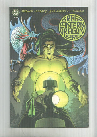 DC Comics: Green Lantern; Dragon Lord numero 1 
