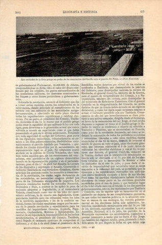 LAMINA V46418: La flota griega en el puerto del Pireo