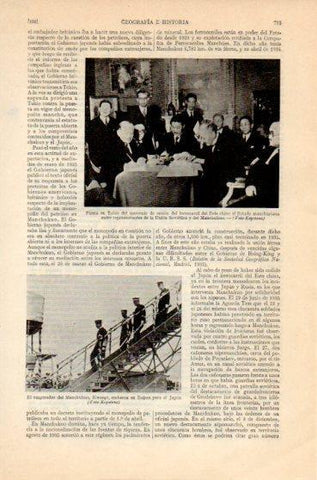 LAMINA V46432: Emperador del Manchukuo en Dairen