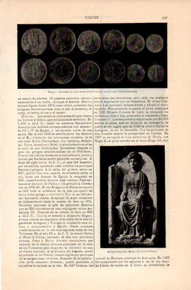 LAMINA V46842: Monedas de la reina Victoria y Eduardo VII, Chipre